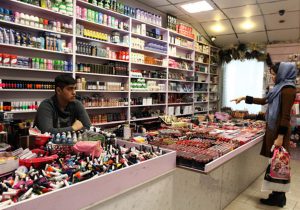 لوازم آرایشی و بهداشتی رکورد دار عرضه کالاهای قاچاق در خوزستان/ با عرضه کالای قاچاق آرایشی و بهداشتی مقابله می‌شود