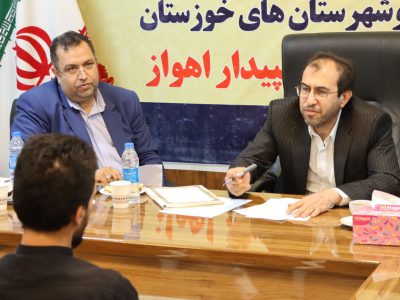  ۴۰۵ زندانی در خوزستان مورد عفو رهبری قرار گرفتند