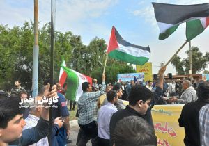 راهپیمایی مردم اهواز در حمایت از مردم غزه