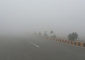 تداوم مه و احتمال یخ‌زدگی در خوزستان
