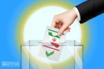 تشکیل کمیته پیشگیری از جرائم انتخاباتی در فضای مجازی خوزستان