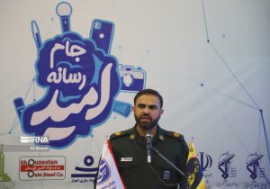 آغاز اولین رقابت رسانه‌های خوزستان در “جام رسانه امید”