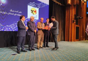 روابط عمومی برق منطقه‌ای خوزستان روابط عمومی برتر کشور شد