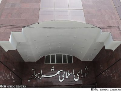 جلسه برکناری شهردار اهواز لغو شد/ ۵ عضو شورا در جلسه حاضر نشدند