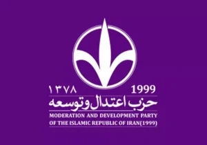  حزب اعتدال و توسعه خوزستان در چهار حوزه انتخابیه لیست داد