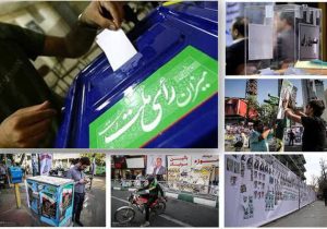 آخرین حواشی و فعالیت داوطلبان انتخابات خبرگان و مجلس در خوزستان