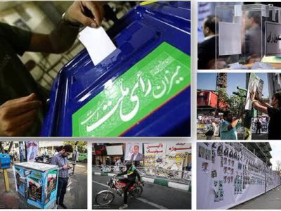 آخرین حواشی و فعالیت داوطلبان انتخابات خبرگان و مجلس در خوزستان