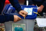 اعلام نتایج انتخابات مجلس خبرگان رهبری در خوزستان