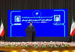 افتتاح بیش از ۳۳ هزار میلیارد ریال پروژه برق منطقه‌ای خوزستان با حضور رئیس جمهور