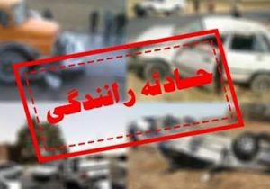 تصادف مرگبار در جاده خرمشهر؛ ۵ نفر کشته شد