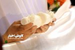 جشن ازدواج زوج‌های جوان خوزستانی در شرکت فولاد اکسین