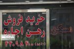 ثبت تمامی قراردادهای اجاره مسکن خوزستان در سامانه “خودنویس” الزامی شد