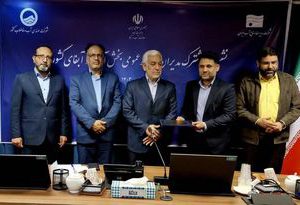 رتبه برتر روابط عمومی سازمان آب و برق خوزستان در کشور