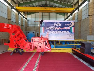 ساخت نخستین شاسی «دروگر نیشکر» در خوزستان