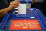 آغاز فرآیند رای‌گیری دور دوم انتخابات ریاست‌جمهوری در خوزستان