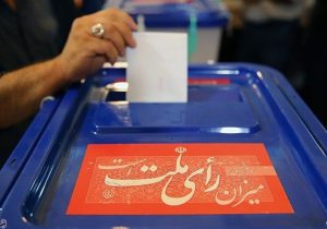 آغاز فرآیند رای‌گیری دور دوم انتخابات ریاست‌جمهوری در خوزستان