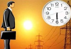 کاهش ساعت کاری ادارات خوزستان شنبه و یکشنبه هفته آینده به علت افزایش دما