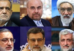زمان بندی تبلیغاتی ۶ نامزد مشخص شد / اولین مناظره ۲۸ خرداد 