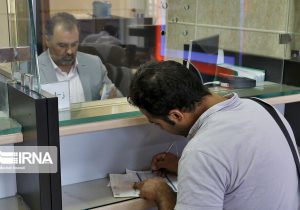 ساعت کاری بانک‌های خوزستان تغییر کرد
