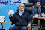 صفایی‌مقدم رئیس ستاد پزشکیان در خوزستان شد