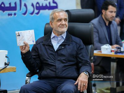 صفایی‌مقدم رئیس ستاد پزشکیان در خوزستان شد