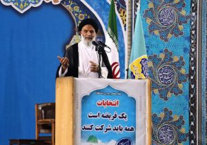 نماینده ولی فقیه در خوزستان: ملت به رییس‌جمهوری شبیه شهید رییسی نیاز دارد