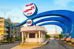 مستند معرفی شرکت فولاد اکسین خوزستان از زمان کلنگ‌زنی تا کسب عنوان صادر کننده برتر کشور